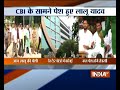 Lalu Yadav appear before CBI for questioning in IRCTC graft case