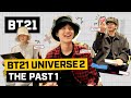 [BT21] BT21 UNIVERSE - THE PAST 1
