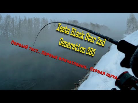 S78 Multi Perfomer 0.4-12 грамм