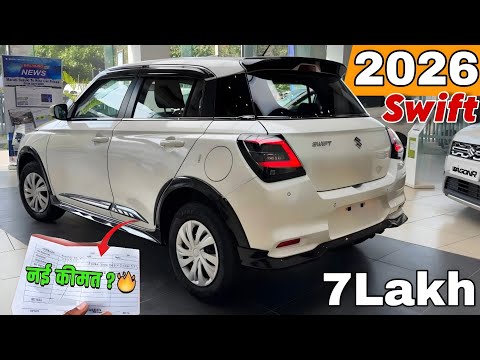 New Swift 2026 ₹7 LAKH Vxi Updated || Maruti Suzuki Swift vxi (o)Model 2026 Review