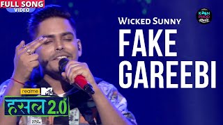Wicked Sunny Fake Gareebi song lyrics
