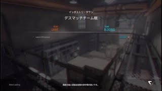 強くなっても撃ちまくる＃9と10*