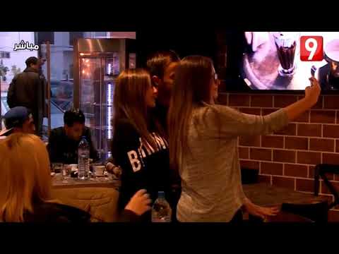 غازي العيادي لاعب النادي الإفريقي يخدم قهواجي - Ghazi Ayadi serveur