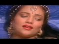 Simhasanam Movies Vayyaramantha Video Song Krishna Jayaprada Radha