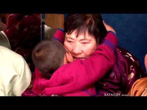 Хоргодон холддог эмээ -  МУГЖ Х.Үнэнхүү  Horgodon holddog emee  -MUGJ H.Unenhuu