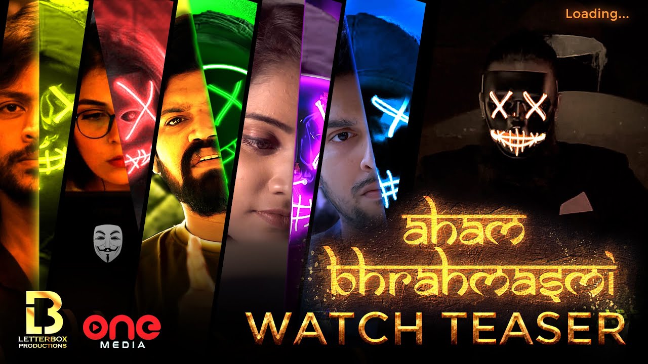 Aham Bramhasmi Teaser | Telugu Web Series | One Media | One Music