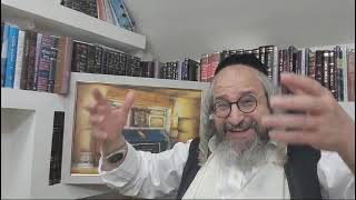 בית המדרש הווירטואלי עמוד מוהר"ן מתוך לימוד ה'עמוד היומי' ליקוטי מוהר"ן דף סד' עמוד א' תורה נה' (הרב מוטה פראנק) - התמונה מוצגת ישירות מתוך אתר האינטרנט יוטיוב. זכויות היוצרים בתמונה שייכות ליוצרה. קישור קרדיט למקור התוכן נמצא בתוך דף הסרטון