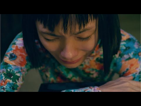 YEW - แค่ฉันยังรู้สึก | She Plays and He Plays [Official Video]
