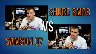 Video thumbnail for Shure SM58 vs Samson Q7 (SAQ7) by AzzyChill