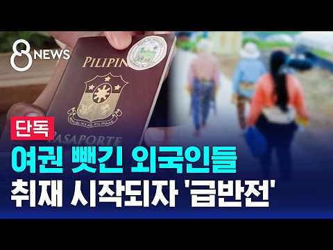 아이콘