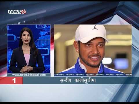 AFTERNOON NEWS FATAFAT - NEWS24 TV