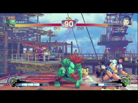 SSF4: REGZA Z9000 (Blanka) VS Uryo (Sakura)