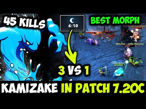 KAMIKAZE Best Morphling Is Back - 6Min Epic 3vs1 7.20c Dota 2