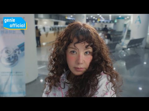 CHEEZE (치즈) - 잃어버린 별 Lost Star Official M/V