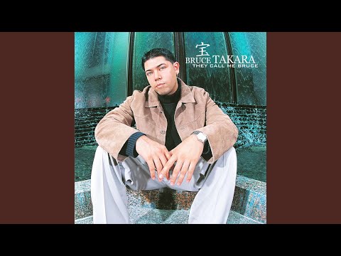 Ride With Me (feat. Rakkatearz)