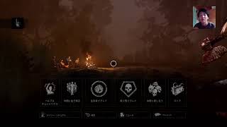 こんばんは。初見です。こらぁああ！？！？