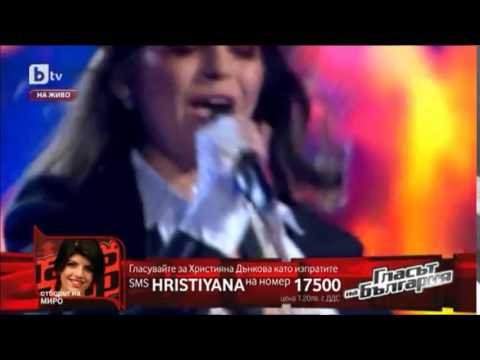 Християна Дънкова - Ray Of Light - Гласът на България