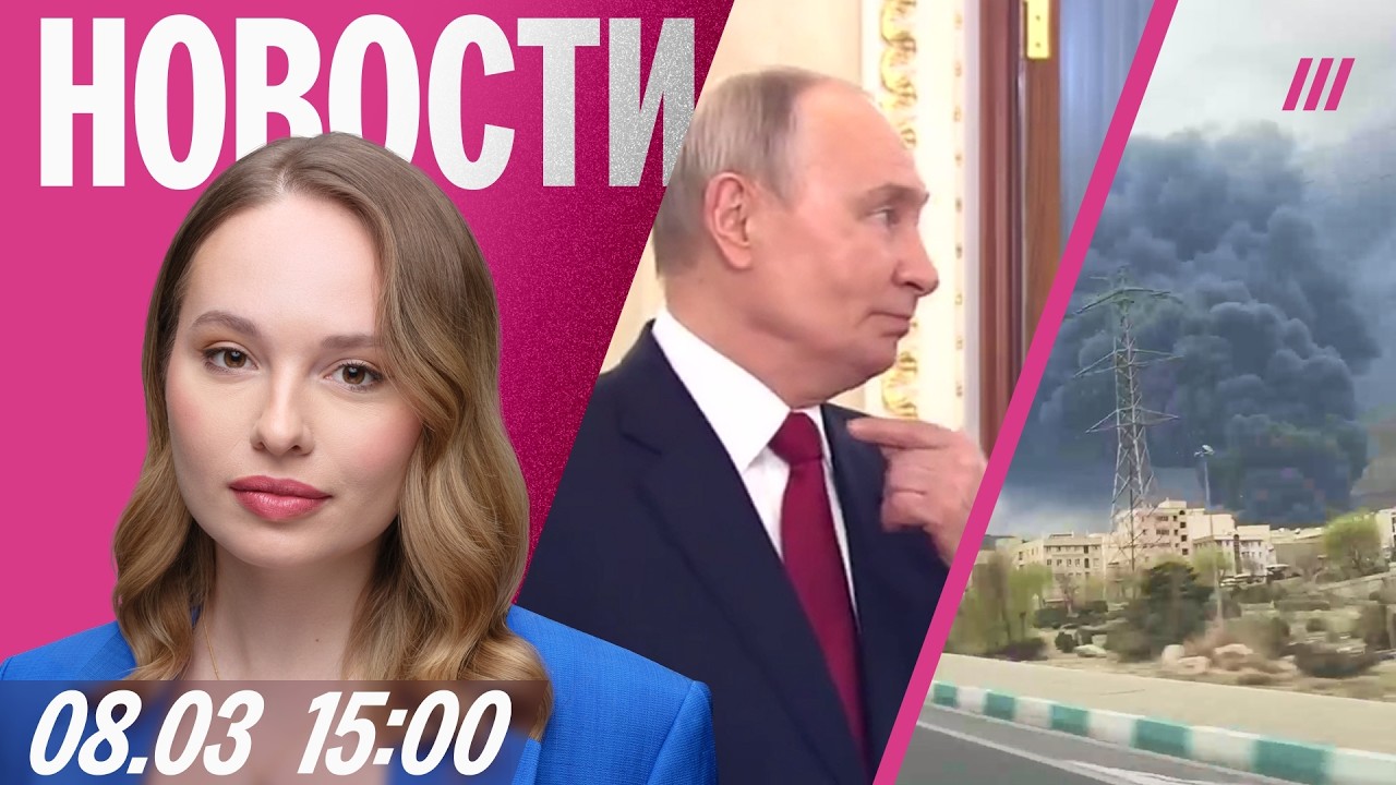 ОАЭ ударили по Ирану. Выложили неудачный дубль речи Путина. Бомбоубежища в К?