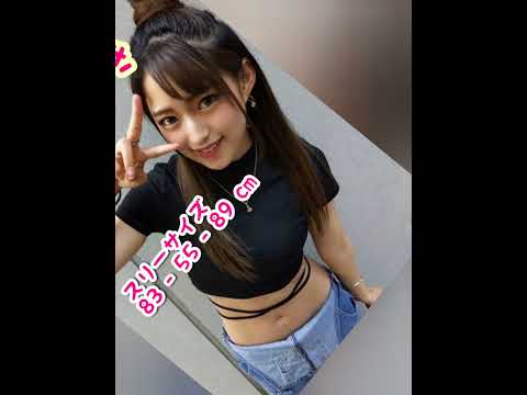 JKコスが似合うAV女優！！#shorts #AV女優 #無修正