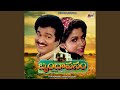 Abbo Emi Vintha