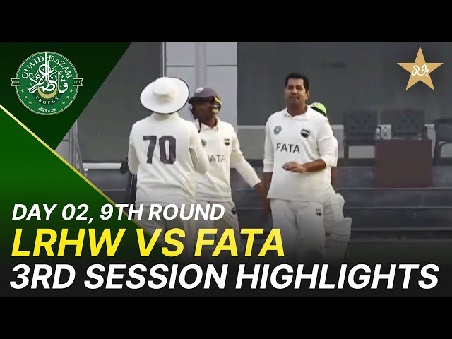 3rd Session Highlights | Lahore Whites vs FATA Region | Day 2 | Quaid-e-Azam Trophy 2025-26 | M2P1K