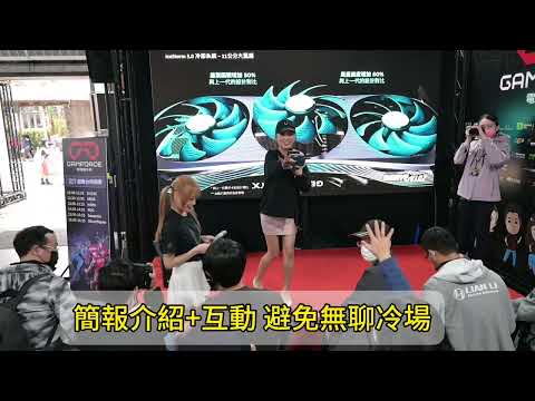 焦糖（Laraine） 影音