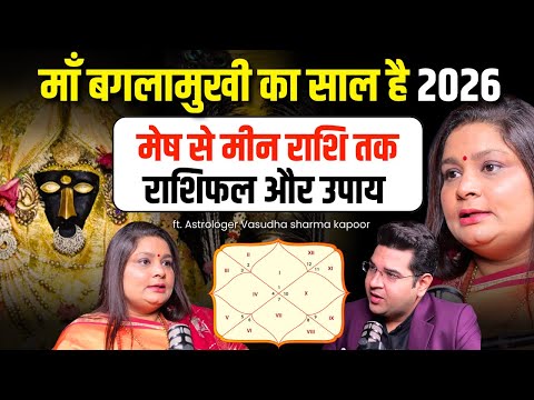 Digital Jockey and 2 more