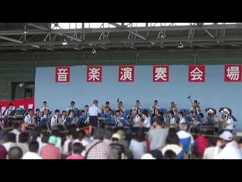 郷ひろみメドレー 航空自衛隊北部航空音楽隊（千歳基地航空祭2018年）Hiromi Go Medley - JASDF Northern Air Band