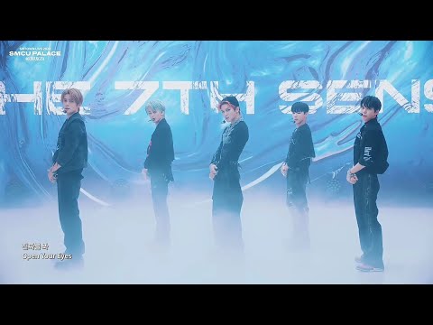 SMCU Palace: NCT U - The 7th Sense 230101