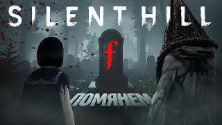 Где в Silent Hill f спрятан Silent Hill?