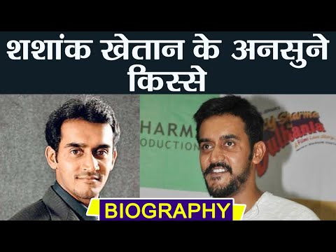 download lagu mp3 mp4 Shashank Khaitan Family, download lagu Shashank Khaitan Family gratis, unduh video klip Shashank Khaitan Family