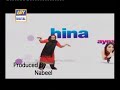 Bulbulay Ep 415