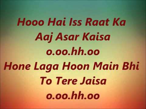 JBKLS Dil Na Jaane Kyun Lyrics.12345