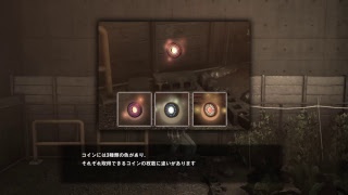 巨影都市やるけどみる？生放送