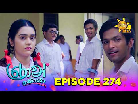 Hiru TV