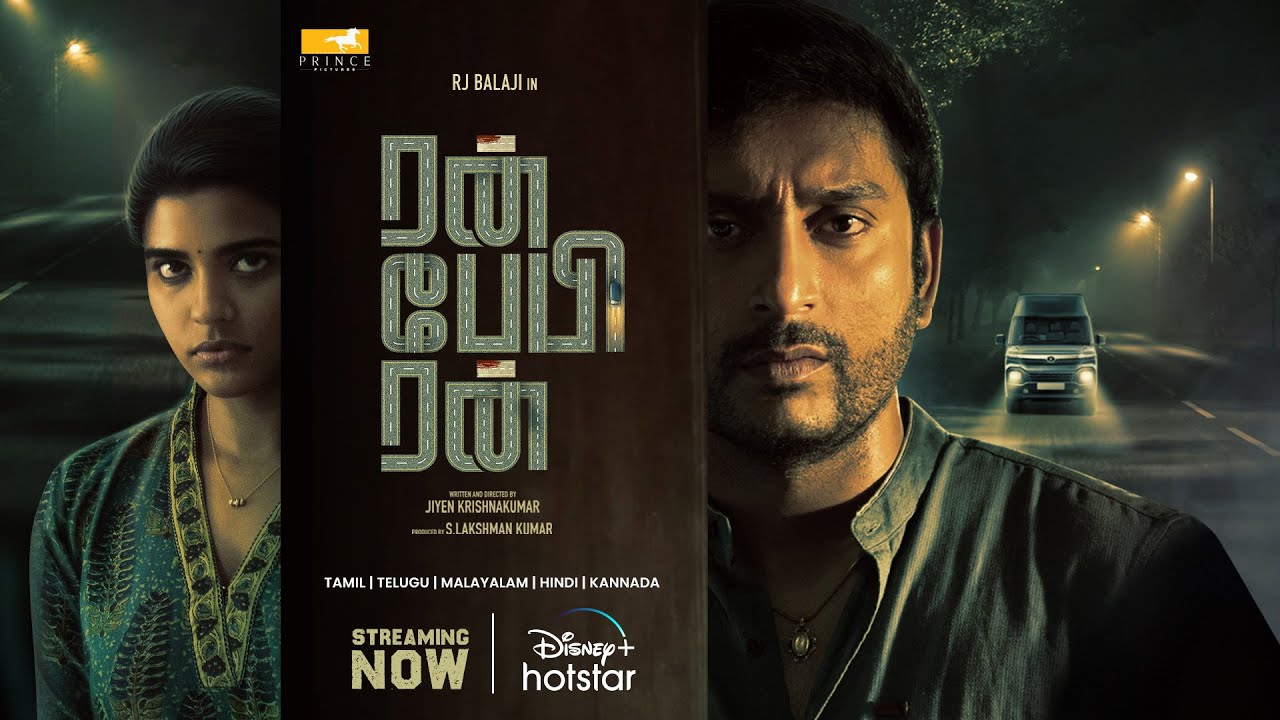 Run Baby Run | Also in Hindi | Now Streaming | DisneyPlus Hotstar