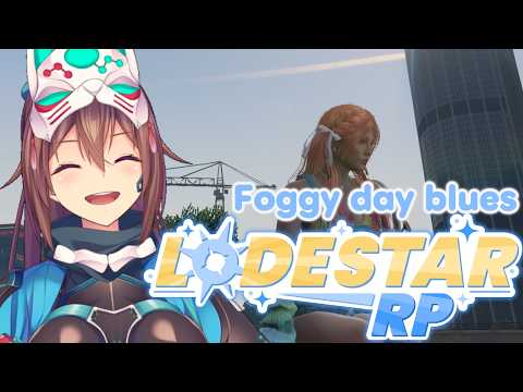 【GTAV】D-11 Foggy day blues #LodestarRP【弓塚だんご/CLIVE】