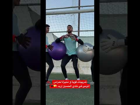 الوطن🇯🇴#الاردن #الأردن #المنتخب_الاردني #الفيصلي #الوحدات #اربد #عمان #الرمثا #إربد #موسى_التعمري