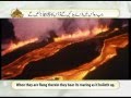 Surah Al Mulk Beautiful Recitation And Visualization Of The Holy Quran