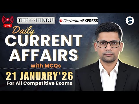 Daily Banking Current Affairs | Day 03 | 21 Jan 2026 | SBI IBPS RRB | MCQs