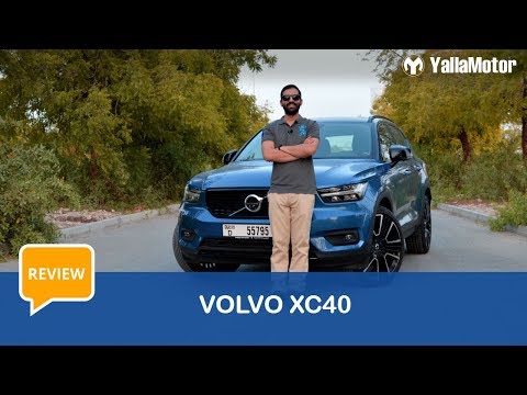 Volvo XC40 Review | YallaMotor