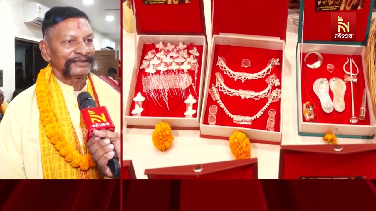 ସମ୍ବଲପୁର ଶୀତଳଷଷ୍ଠୀ ଯାତ୍ରାର ପ୍ରମୁଖ ପରମ୍ପରା ହେଉଛି ପତ?