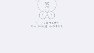 逆ソフトモヒカン鉄道999