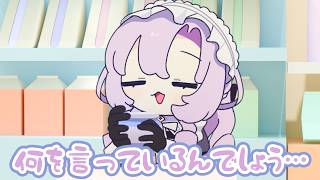【チルい手描き切り抜き】眠すぎて何を話してるのかわからなくなってしまうサロメ嬢/にじさんじ