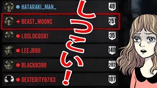 レッドデッドオンライン：ギャングの隠れ家？を片付けてたら襲われた！PK プレイヤーキル RDO RDR2 Red Dead Redemption 2