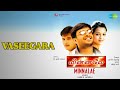 Vaseegara Minnalae Bombay Jayashree Songs Madhavan Nagesh Vivek Abbas Reema Sen