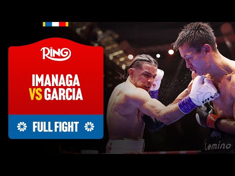 Eridson Garcia UPSETS Taiga Imanaga At The Ring V | FULL FIGHT