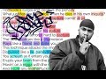 Rhyme Scheme Da Mystery Of Chessboxin Masta Killa