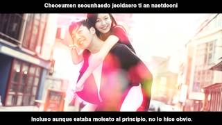 [Sub Esp|Roman] Huh Gak (허각) -- That You're Mine (넌 내꺼라는걸 Feat. 스윙스)