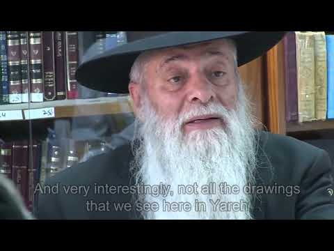 שיעורים כלליים - תדמית הישיבה - מחיי הישיבה משנת תשע״ח 2018